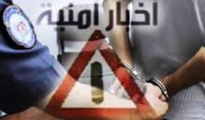  ممنوعات في رومية.. وسرقات متفرقة