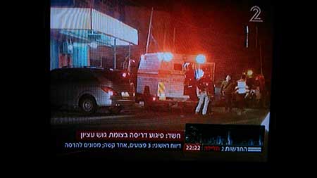 عمليتا دهس في القدس المحتلة والخليل والحصيلة قتلى وجرحى بين الجنود والمستوطنين