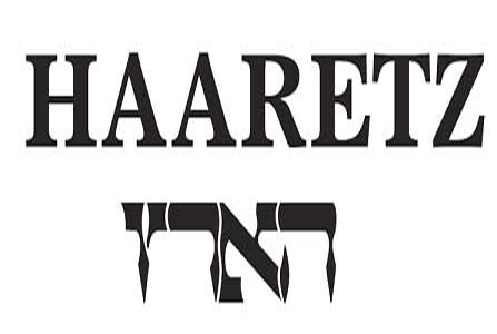 شكاوى الفلسطينيين ضد الاسرائيلين بلا أدلة!