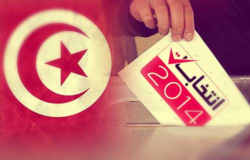 انتخابات تونس 2014 السباق إلى قرطاج ولعبة التحالفات