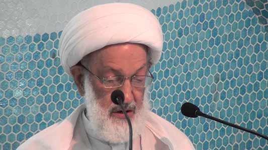 آية الله عيسى قاسم: عنف المنامة لن يوقف الحراك الشعبي مهما بلغت قوته