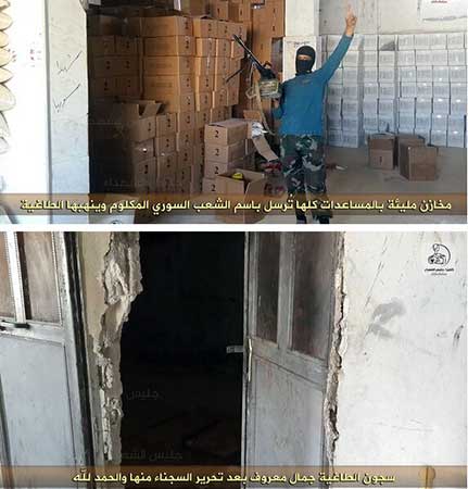 مستودع أسلحة لـ&rsquo;جبهة ثوار سوريا&rsquo; بيد &rsquo;النصرة&rsquo;