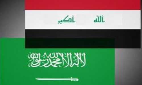 السعودية والعراق ما هو المطلوب من الرياض؟