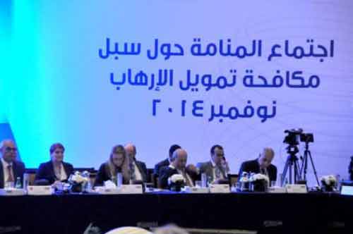  &rsquo;إعلان المنامة&rsquo;: لملاحقة ممولي الإرهاب! 