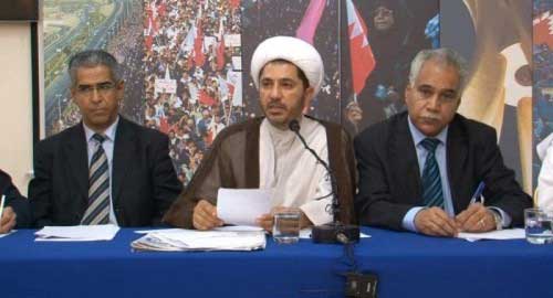 انتخابات في البحرين اليوم على وقع مقاطعة شعبية واسعة