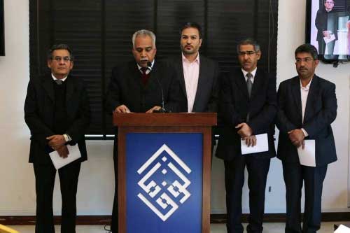 المعارضة البحرينية: مكافحة الإرهاب بتغيير المناهج الدراسية 