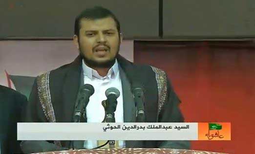 السيد الحوثي: لا إرادة سياسية لوضع حدّ لتحركات القوى الإجرامية القذرة.. ولن نألو جهداً لحماية بلدنا