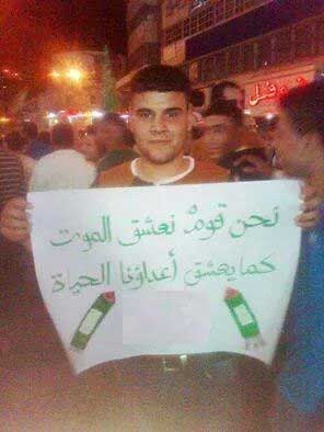 مقتل جنديين صهيونيين بالضفة والقدس.. وهجمات جديدة تستهدف نقاط ودوريات للعدو 