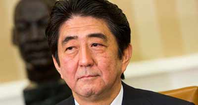 اليابان تعزّز العلاقات العسكرية مع الولايات المتحدة واستراليا