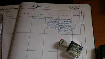 كنعان بعد تقديم الطعن: إلغاء الإنتخابات أو تأجيلها بناء لرغبة طرف يعد أمرا غير ميثاقياً