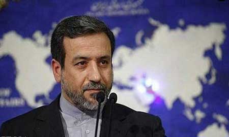 محادثات ثلاثية مصيرية بين كيري وظريف وأشتون في مسقط