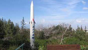  فشل  تجربة نظام الدفاع الإسرائيلي &rsquo;أرو 3 &rsquo; ضمن منظومة &rsquo;حيتس&rsquo;  