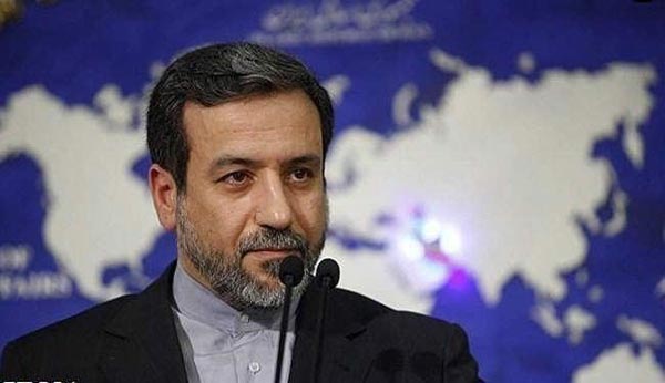 ايران رداً على تصريحات الوكالة الذرية: اعملوا بمهنية وحيادية
