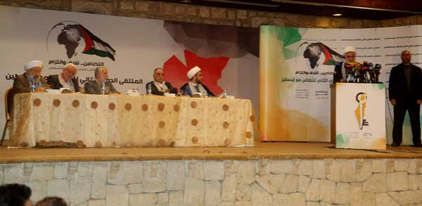 الملتقى الدولي الثاني للتضامن مع الشعب الفلسطيني: لا استقرار من دون القدس