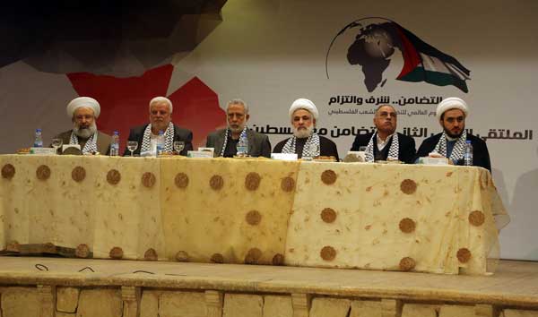 الملتقى الدولي الثاني للتضامن مع الشعب الفلسطيني: لا استقرار من دون القدس