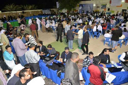 &rsquo;الوفاق&rsquo; تعقد مؤتمرها العام .. والشيخ علي سلمان : لحوار سياسي جاد وتفعيل وثيقة المنامة