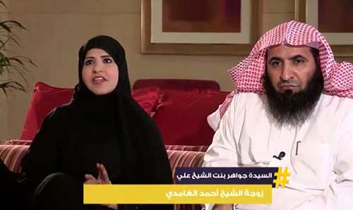 مقاضاة شيخ سعودي لموافقته على كشف وجه زوجته