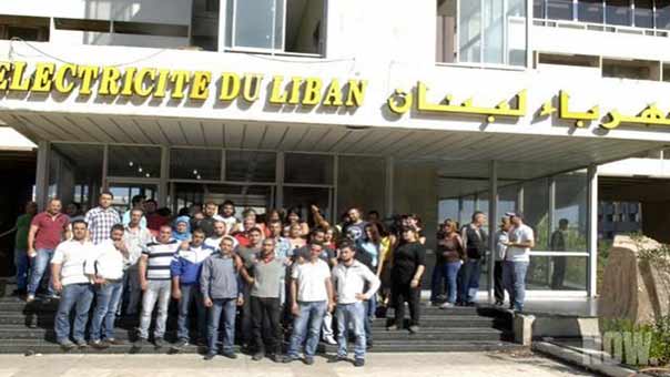 المياومون يعيدون فتح أبواب مؤسسة كهرباء لبنان