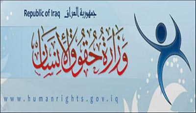2700 مفقود عراقي منذ هجوم &rsquo;داعش&rsquo; على العراق