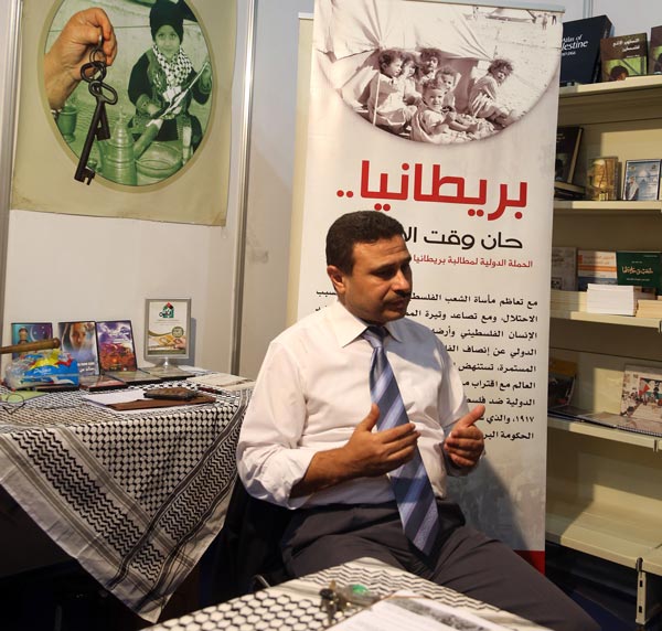 بداية مشروع إزالة &rsquo;اسرائيل&rsquo; .. المشاركة بانتزاع اعتذار رسمي من بريطانيا عن وعد بلفور
