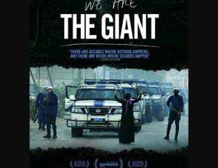 صورة الحقوقية زينب الخواجة على غلاف فيلم أميركي يحاكي &rsquo;التحرر من العبودية&rsquo;