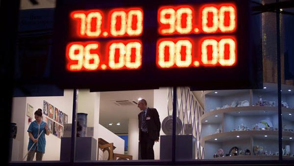 ارتفاع طفيف للروبل بعد خسائر سجلها أمام الدولار واليورو
