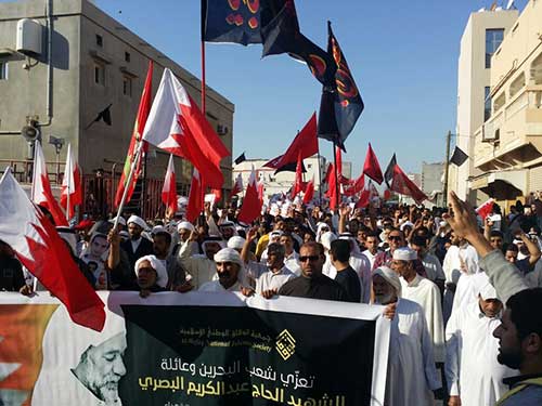 آلاف البحرينيين يشيعون الشهيد البصري 