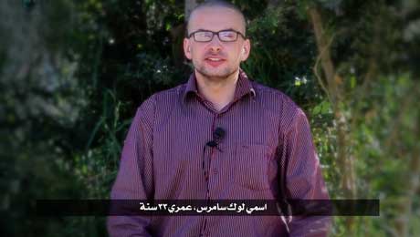 &rsquo;القاعدة&rsquo; في اليمن تمهل واشنطن 3 أيام قبل إعدام رهينة أميركي