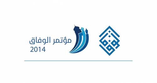 البحرين: فوز الشيخ بالتزكية في انتخابات &rsquo;الوفاق&rsquo;