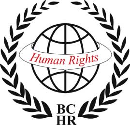 &rsquo;مركز البحرين&rsquo;: قلق على سلامة مواطنين معتقلين بطريقة غير قانونية