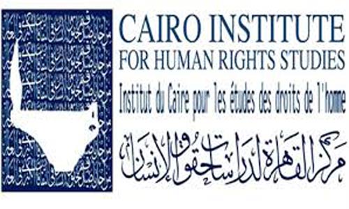 منظمات حقوقية تطالب بفتح تحقيق في التعذيب داخل الاقسام والسجون&lrm;