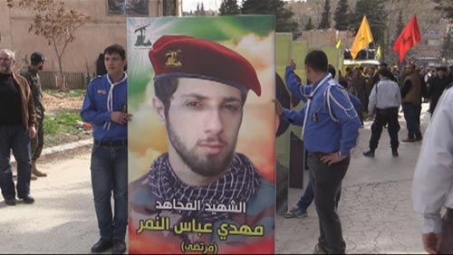   حزب الله يشيع الشهيدين حيدر ترحيني ومهدي النمر