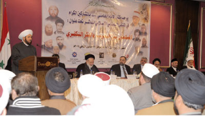 الملتقى العلمائي الإسلامي العاشر بمواجهة التكفير 