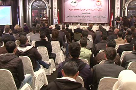 الملتقى الشبابي الطلابي العربي لدعم صمود سوريا