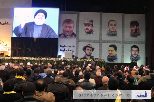 بالصور.. الإحتفال الذي أقامه حزب الله في مجمع سيد الشهداء في ذكرى شهداء القنيطرة