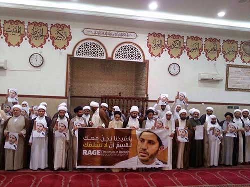 اعتصام احتجاجي ثانٍ لعلماء البحرين يطالب بالإفراج الفوري عن الشيخ سلمان