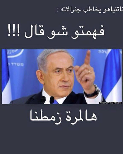 هاشتاغ &rsquo;#على_اجر_ونص&rsquo; .. الأكثر استخداماً على توتير
