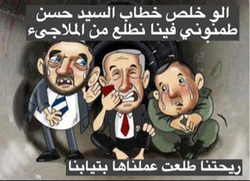 هاشتاغ &rsquo;#على_اجر_ونص&rsquo; .. الأكثر استخداماً على توتير
