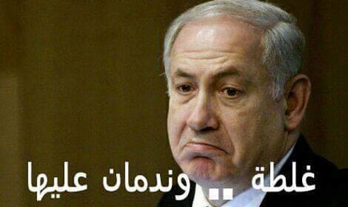 هاشتاغ &rsquo;#على_اجر_ونص&rsquo; .. الأكثر استخداماً على توتير
