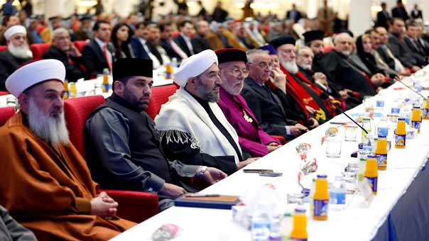 تحت شعار &rsquo;ديننا.. وئامنا&rsquo;.. مؤتمر وطني للوئام بين الاديان في بغداد