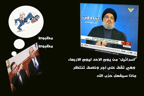 هاشتاغ &rsquo;#على_اجر_ونص&rsquo; .. الأكثر استخداماً على توتير
