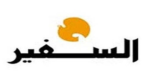 &laquo;قواعد نصرالله&raquo;: قوة وأمان للبنان