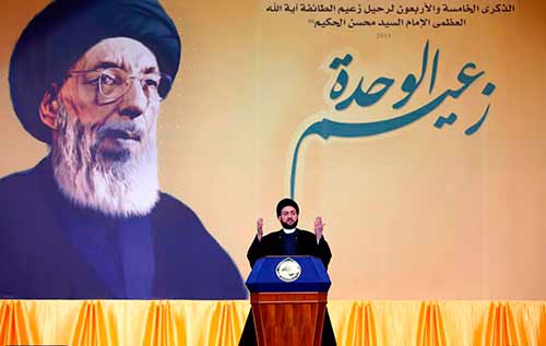 السيد الحكيم يجدد الرفض لاي وجود اجنبي في العراق