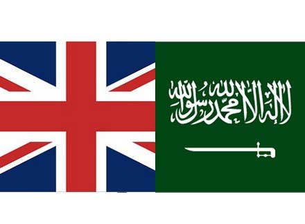 غضب شعبي بريطاني بعد تحية الملكة للملك السعودي الراحل