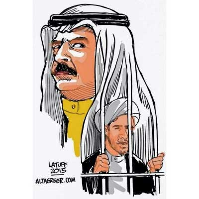 بعد &rsquo;الشوزن&rsquo; و&rsquo;الغازات السامة&rsquo;: النظام البحريني يستخدم رصاصاً مطاطياً ضد المتظاهرين السلميين 