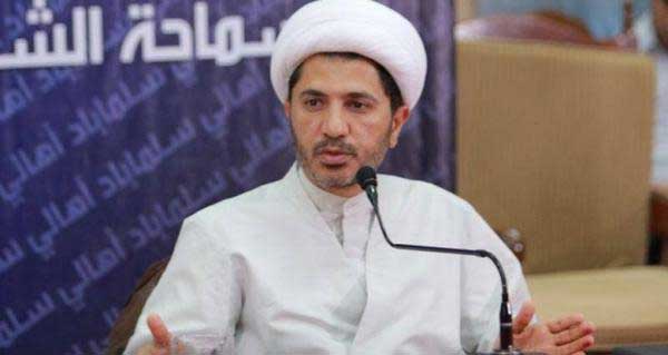 &rsquo;الفيدرالية الدولية&rsquo; تطالب بالإفراج عن الشيخ سلمان