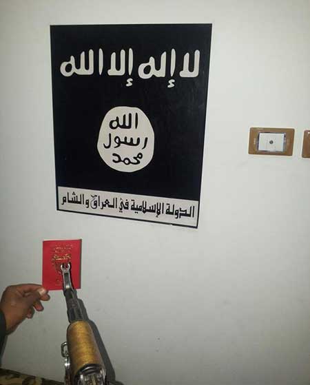 بحرينيو &rsquo;داعش&rsquo; يهدّدون آل خليفة