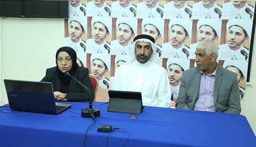 البحرين: هيئة الدفاع عن الشيخ سلمان تقدم تظلماً على قرار تجديد سجنه 15 يوماً