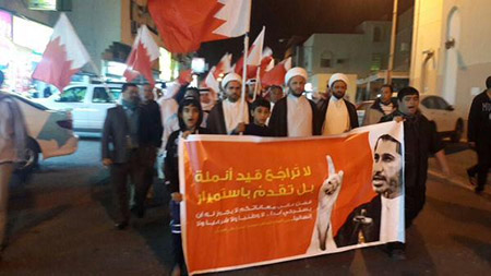 البحرين: فعالية جديدة تمهيداً لاستقبال شهر فبراير/شباط