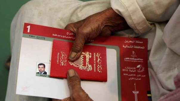 النظام البحريني يُشعل حربه ضدّ معارضيه: إضطهاد مفضوح ضدّ 72 مواطناً والجمعيات السياسية تستنكر بشدّة